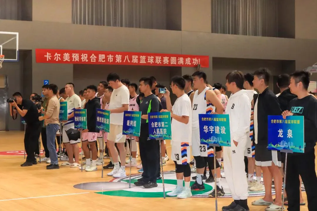 信息化设备如何提高篮球训练中的反馈速度_2