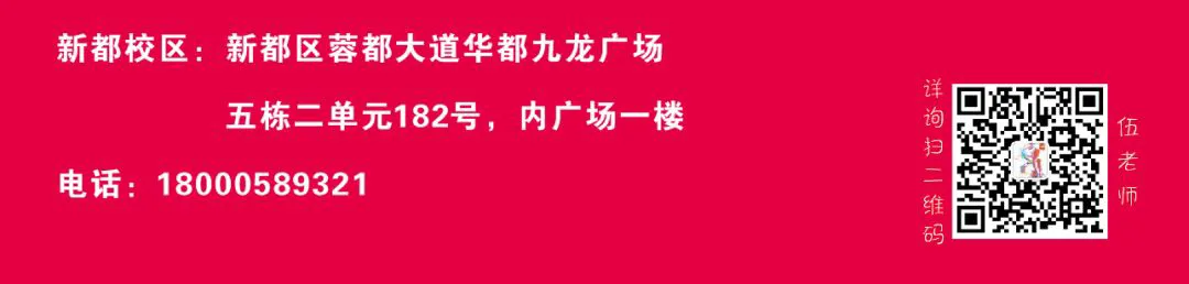哪里可以找到篮球训练的模范案例_2