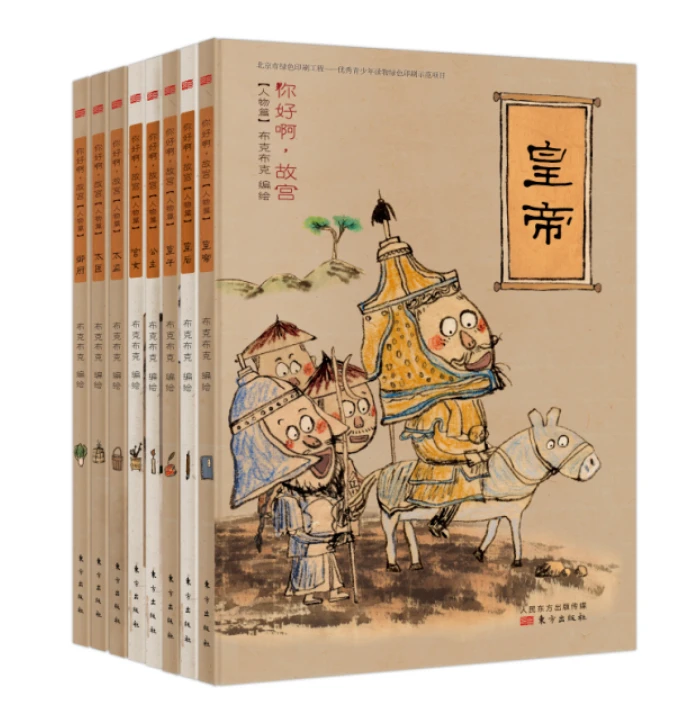 如何通过反馈分析提升篮球战术意识_1