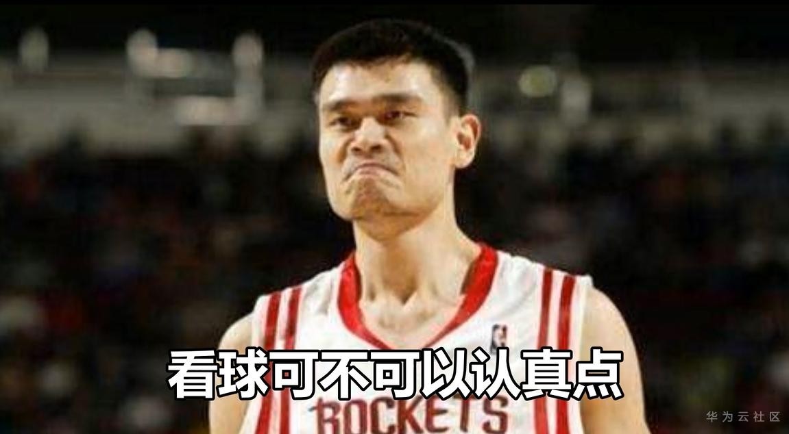 如何提升分卫的防守技巧_2