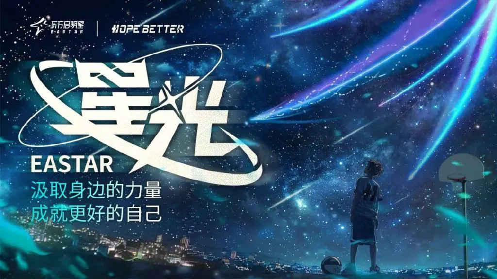 适合不同年龄段篮球爱好者的体能训练方案_0