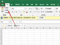 哪里可以找到适合篮球运动员的放松方法？_2