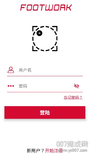 如何安排篮球主力的赛季前训练_2