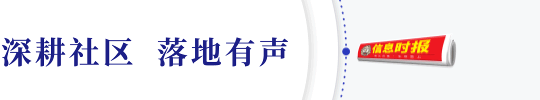 篮球协调训练的有效工具和设备推荐_2