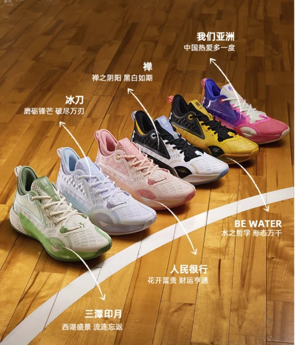 老年篮球爱好者如何练习控卫技巧_0