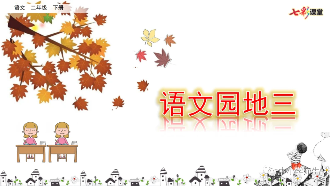 适合不同年龄段篮球爱好者的体能训练方案_2